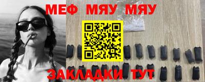 дживик Кулебаки