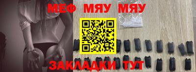 дживик Кулебаки