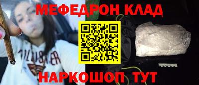 гидропоника Кунгур