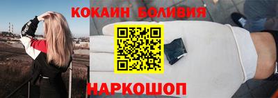 гидропоника Кунгур