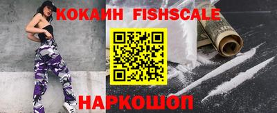гидропоника Кунгур