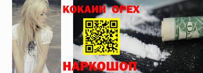 дживик Кулебаки
