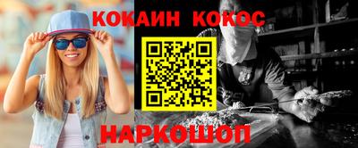 гидропоника Кунгур