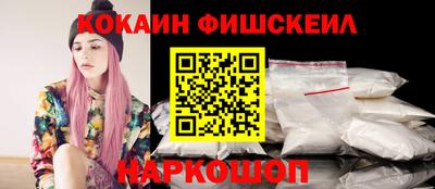 гидропоника Кунгур