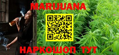 меф VHQ Кумертау