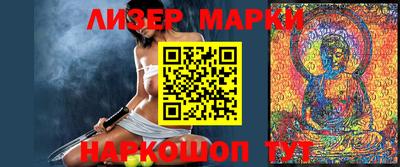 меф VHQ Кумертау