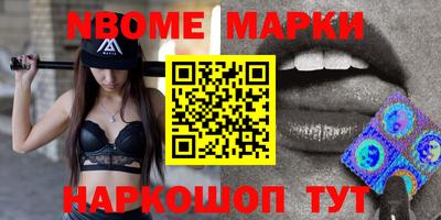 дживик Кулебаки