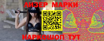 меф VHQ Кумертау