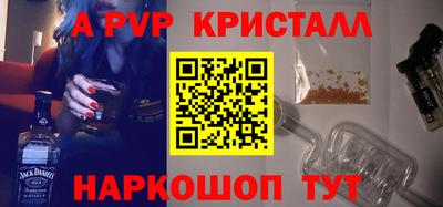 гидропоника Кунгур