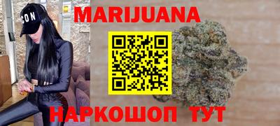 гидропоника Кунгур