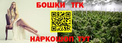 меф VHQ Кумертау