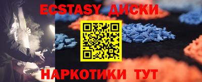 гидропоника Кунгур