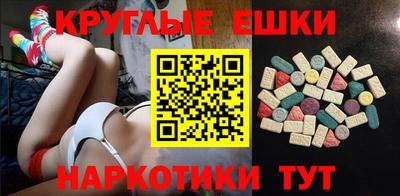 дживик Кулебаки