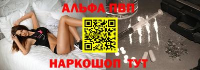 гидропоника Кунгур