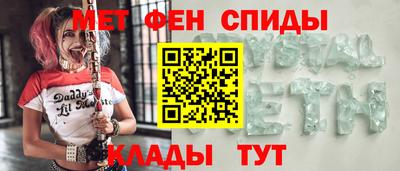 дживик Кулебаки