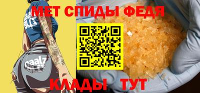 гидропоника Кунгур