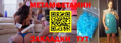 дживик Кулебаки