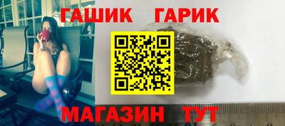 дживик Кулебаки