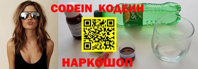 меф VHQ Кумертау