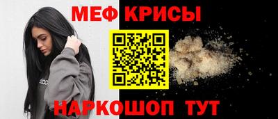 дживик Кулебаки