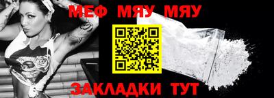 дживик Кулебаки